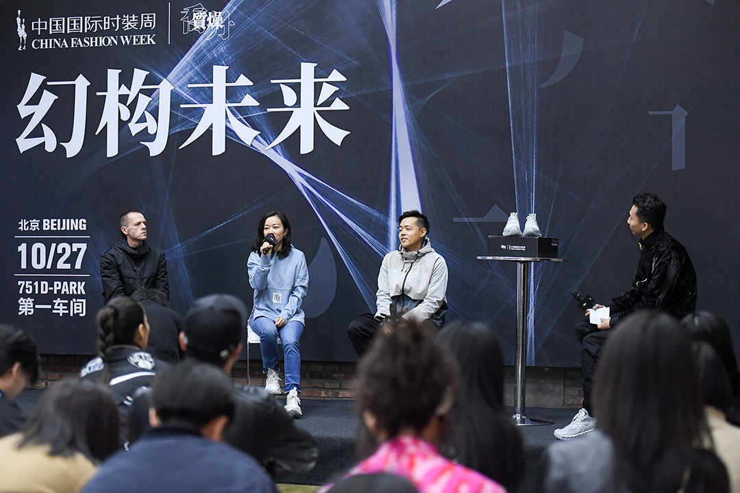 媒体分享会 拷贝.jpg