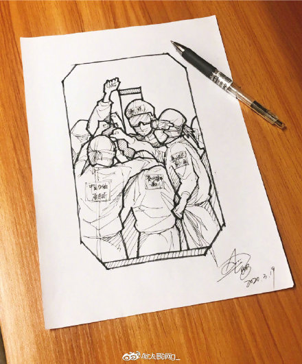 致敬每一位医护！网友把隔离治疗经历画成漫画