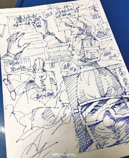 致敬每一位医护！网友把隔离治疗经历画成漫画