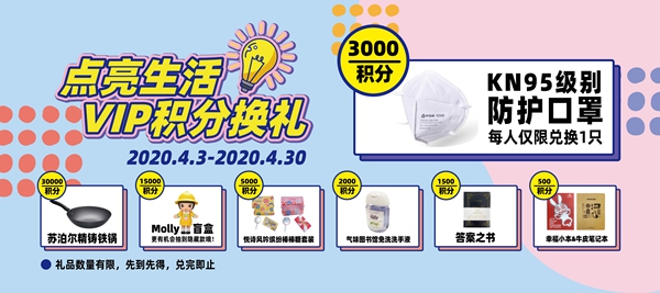 2_副本.jpg