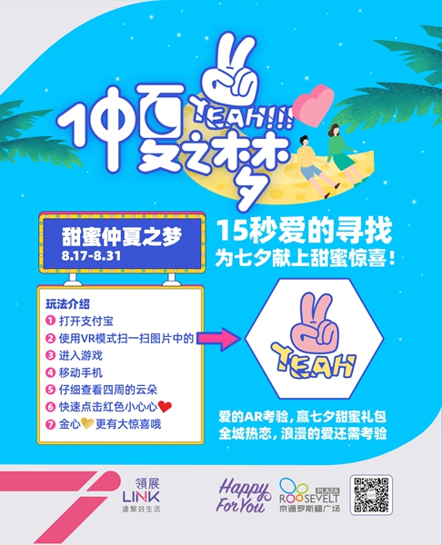 2_副本.jpg