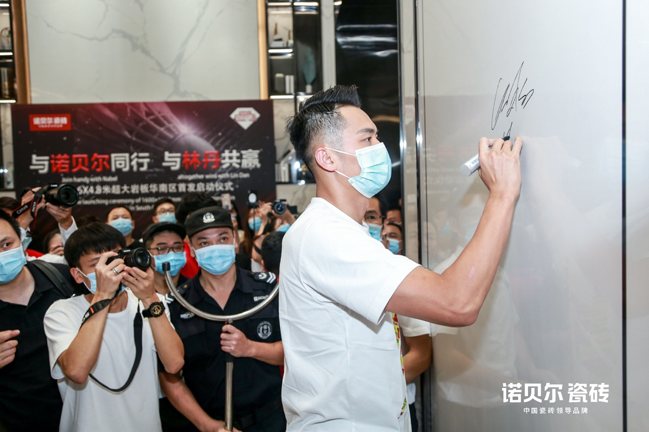 点击进入看图评论