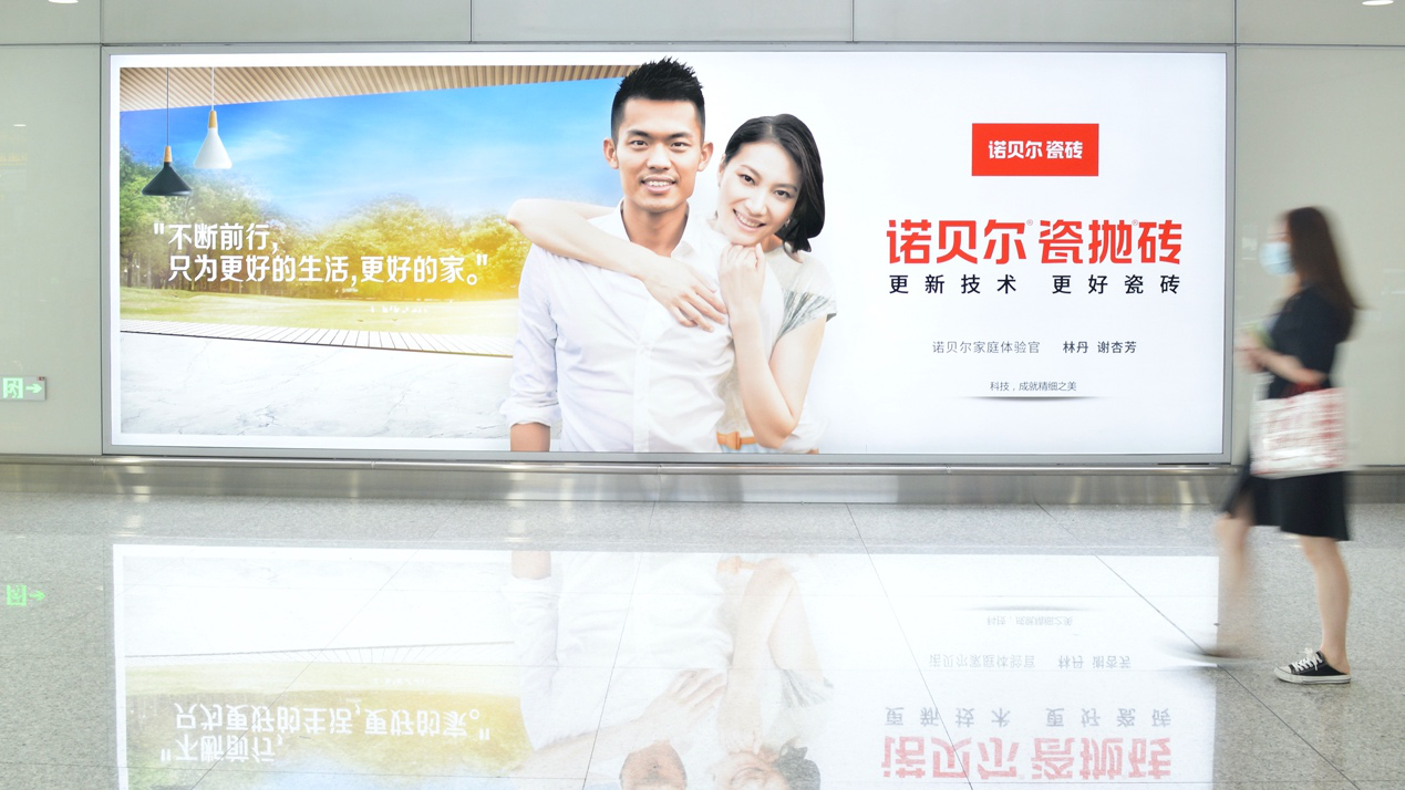 点击进入看图评论