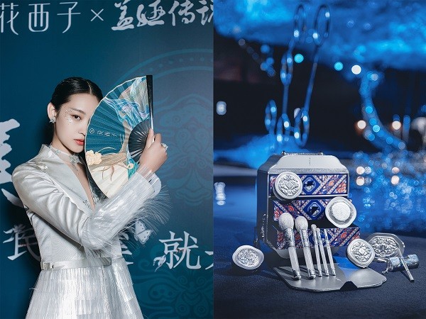 苗族特色妆容及苗族印象高定系列产品.jpg