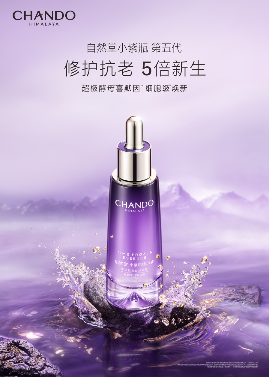 http://img.toumeiw.cn/upload/images/20221228/381f8a3a23cf6adad0ca1ff9deb3e5b6.jpg