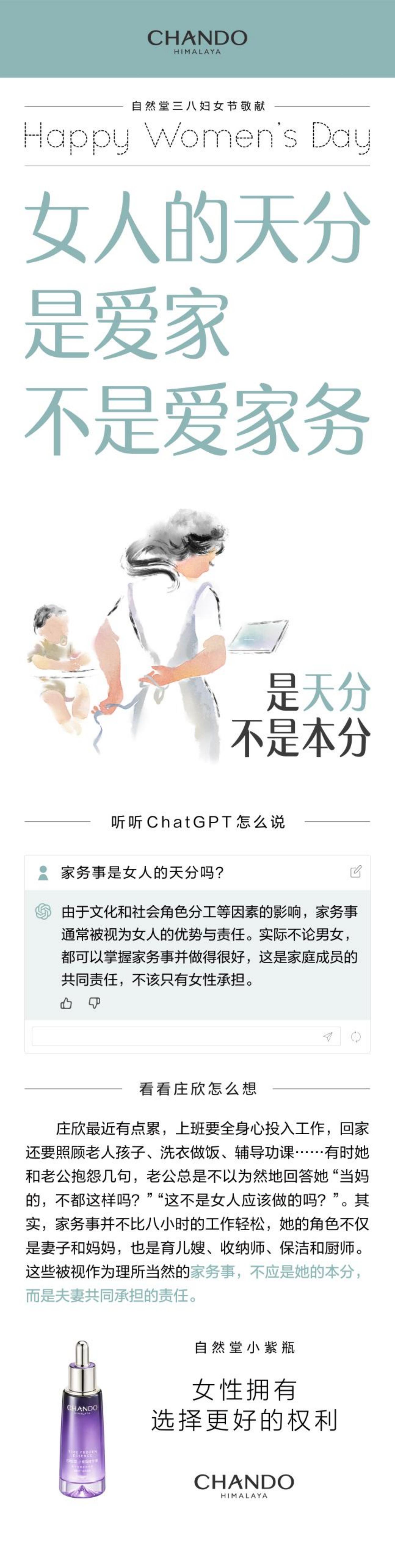 http://img.toumeiw.cn/upload/images/20230309/954b3bc5c83cf4206be569a6003f205b.jpg