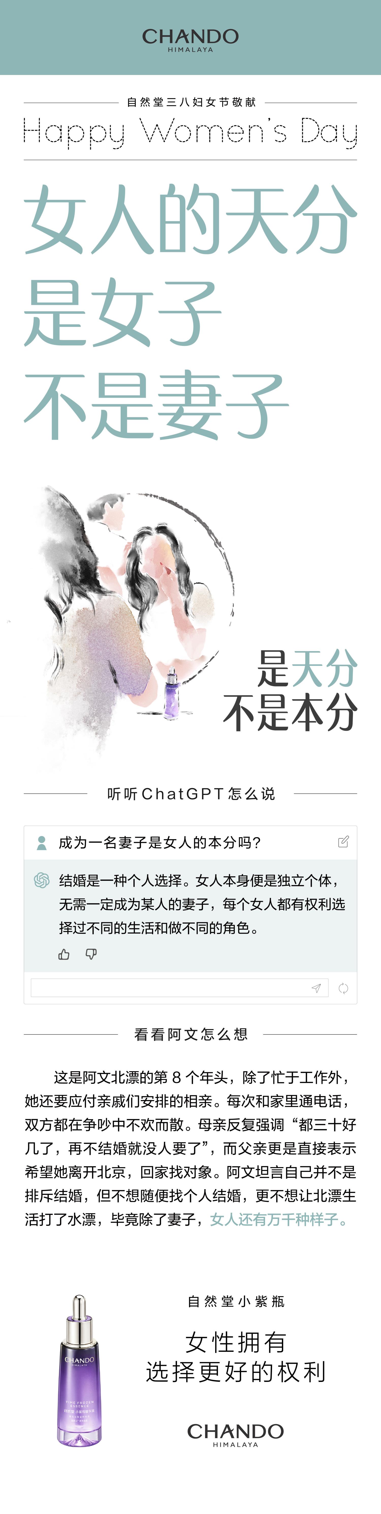 http://img.toumeiw.cn/upload/images/20230309/ecb045557690b2ea662ba50cf0684539.jpg